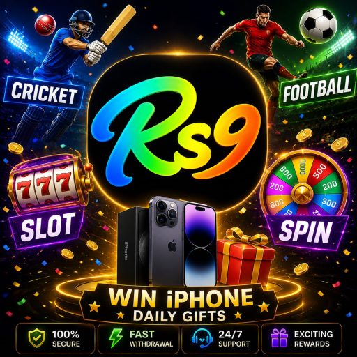 RS9 fantasy cricket app home screen